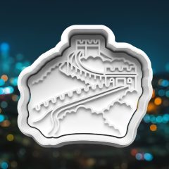 Kínai Nagy Fal Sütikiszúró